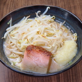 ゴル麺。 秋葉原店のおすすめ料理3