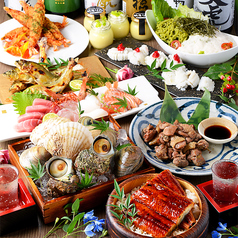 海鮮と寿司と焼き鳥　個室居酒屋　喰海（くうかい）　東岡崎駅前店 のコース写真