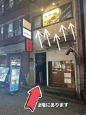 韓国料理専門店 チカチキン 三宮店の雰囲気2