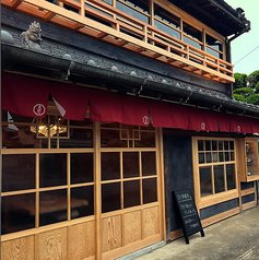 大正カフェの写真