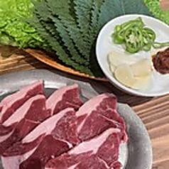サムギョプサル
