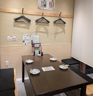 ≪ファミリー様大歓迎！お子様フレンドリーなお店♪≫