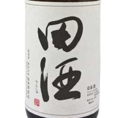 田酒 特別純米