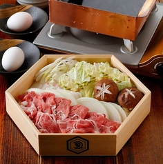 郷土料理 馬刺しのお店 おるげんと 下通店のコース写真