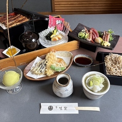 本味楽 鶴ケ峰の特集写真