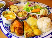 五色の野菜たちの詳細