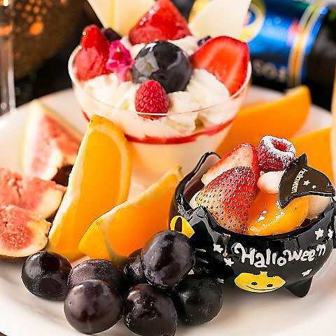 アイキッチン 都立家政店 都立家政 アジア エスニック料理 ネット予約可 ホットペッパーグルメ