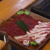洞川温泉 行者の宿 角甚のおすすめ料理2
