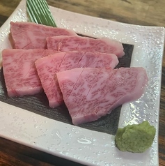 【神戸牛】中落カルビ