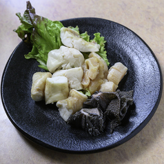 センマイ焼