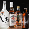 居酒屋あかねのおすすめポイント1