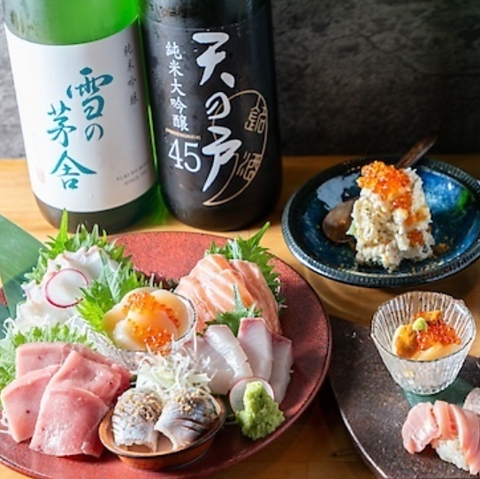 豊洲から厳選仕入れ！鮮度抜群の魚介をリーズナブルにご提供いたします♪