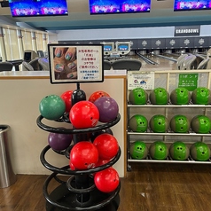 東大和グランドボウルの特集写真