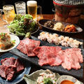 横浜大衆焼肉 もつ肉商店のおすすめ料理1