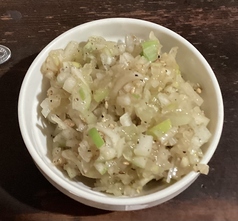 うま塩味付けネギ　【Seasoned Green Onion】