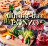 ダイニングバーponzo 吉祥寺店のURL1