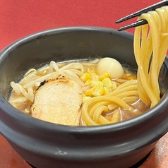 【どさん子コラボ】味噌ラーメン とりでん風