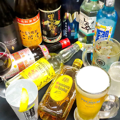 【オーナーおすすめ】だいやめ