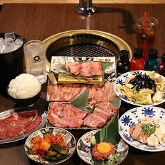 焼肉ホルモンたけ田 米子角盤店のコース写真