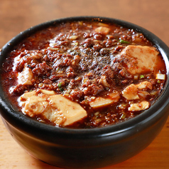 Chinese Dining Bar JiJi チャイニーズダイニングバージジ
