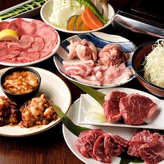 焼肉 名古屋名物味噌とんちゃん屋 刈谷ホルモンのコース写真