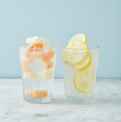 グレープフルーツサワー