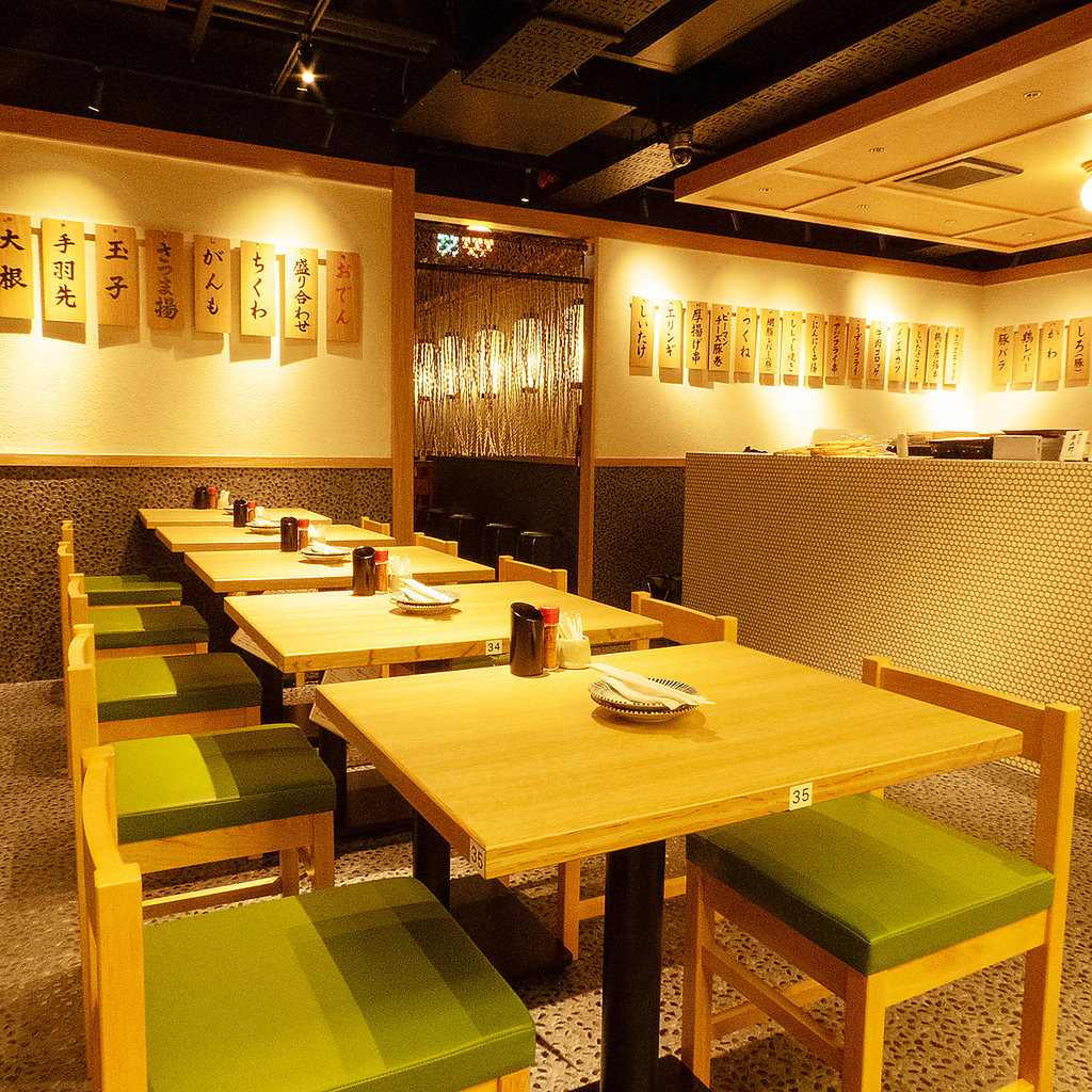 仕事帰りに「さくっと一杯！」なんて方も大歓迎！！