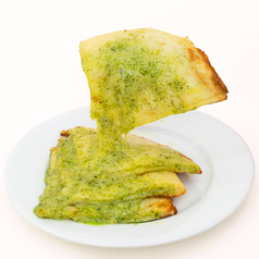 バジルチーズナン