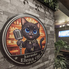 Karaoke Elena cat～cafe&bar～のロゴ