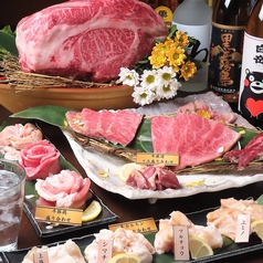 大衆炭火焼肉 にくよか 水前寺本店の写真