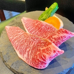 イチボ焼きしゃぶ