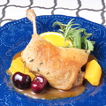 料理メニュー写真&nbsp;オレンジ香る紅茶鴨のコンフィ