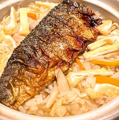 居酒屋 遊心のコース写真