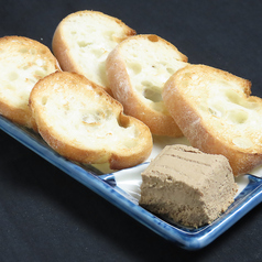 自家製レバーパテ（バケット付き）