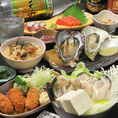 クリックするとかき忠ハウス 薬研堀店の詳細ページへ かき忠ハウス 薬研堀店の写真