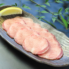 神戸屋タン