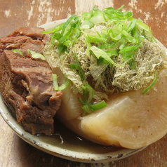 ベロ大根