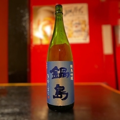 お酒と山海の美味 天華 Tenkaのおすすめドリンク2