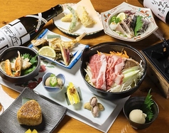 我流たつみ 本店のコース写真