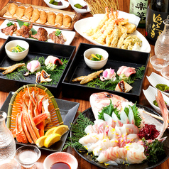 居酒屋 池田屋 はなの舞 京都三条河原町店のコース写真