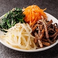 料理メニュー写真&nbsp;ナムルセット