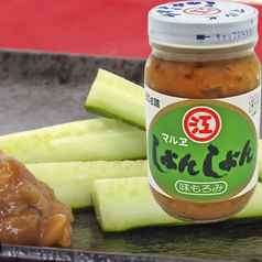 熊本のしょんしょんきゅうり