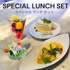 15時までの限定ランチ