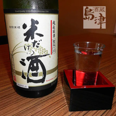 米だけの酒(新潟)純米[日本酒度]