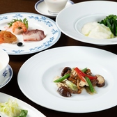 ホテルオークラレストラン名古屋 中国料理 桃花林の詳細