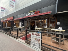 ニュー角打ち　博多ホームラン食堂の特集写真