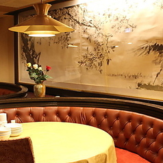 北海園のコース写真