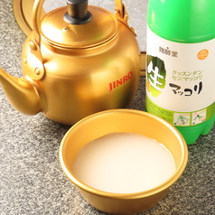 生マッコリ(やかん)