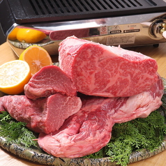 博多焼肉こうしの特集写真