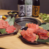 焼肉 淀屋橋 牛の膳のおすすめポイント2